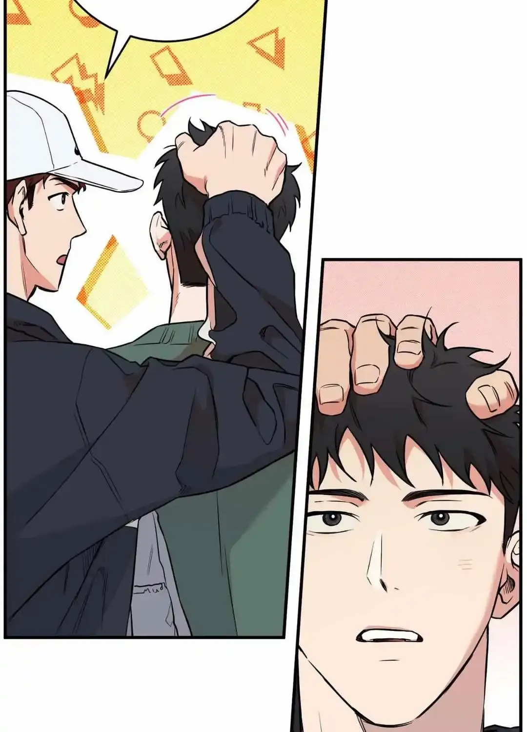 This Year Is Different Kainu Manga Chapter 5 Page 44