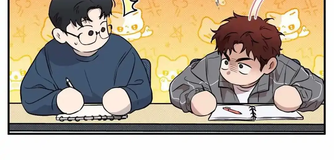 This Year Is Different Kainu Manga Chapter 5 Page 66