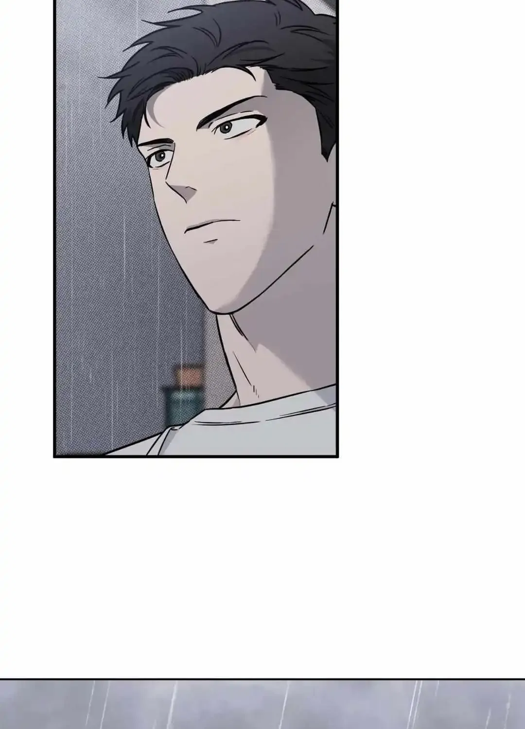 This Year Is Different Kainu Manga Chapter 4 Page 6