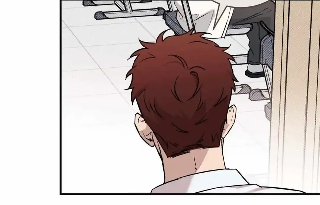 This Year Is Different Kainu Manga Chapter 4 Page 10