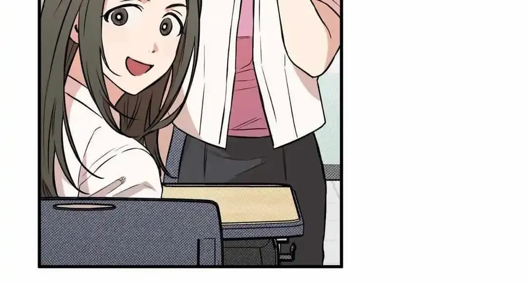 This Year Is Different Kainu Manga Chapter 4 Page 18