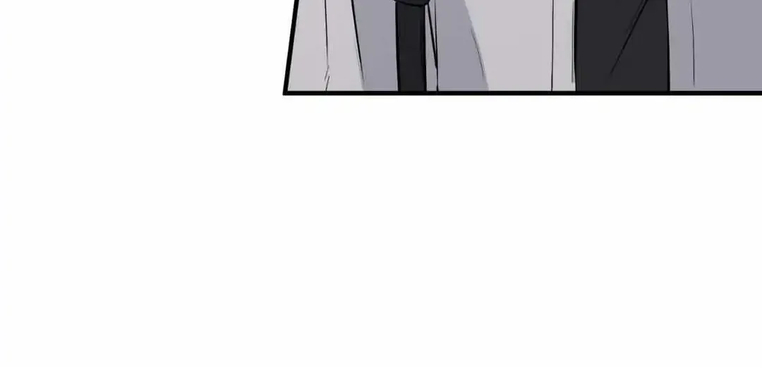 This Year Is Different Kainu Manga Chapter 4 Page 26