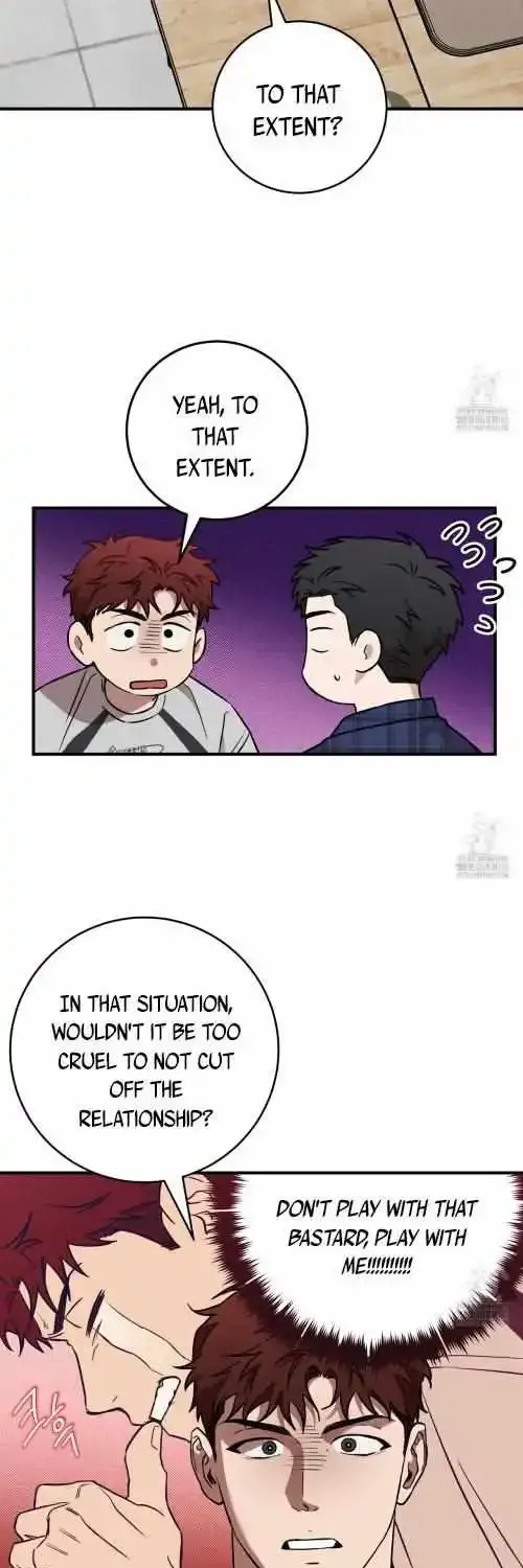 This Year Is Different Kainu Manga Chapter 3 Page 22