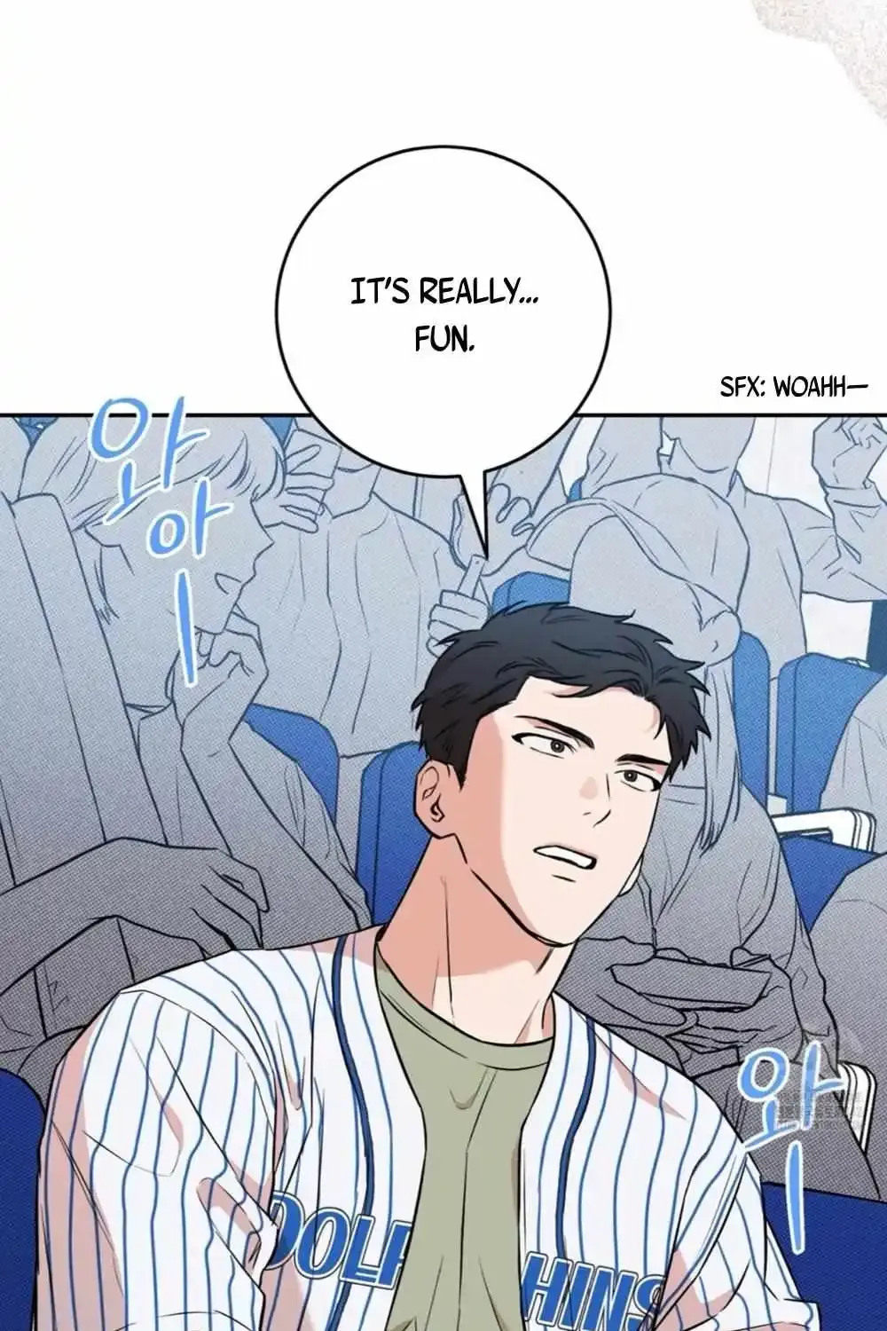 This Year Is Different Kainu Manga Chapter 2.1 Page 48