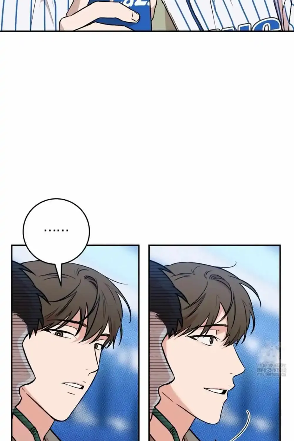 This Year Is Different Kainu Manga Chapter 2.1 Page 52