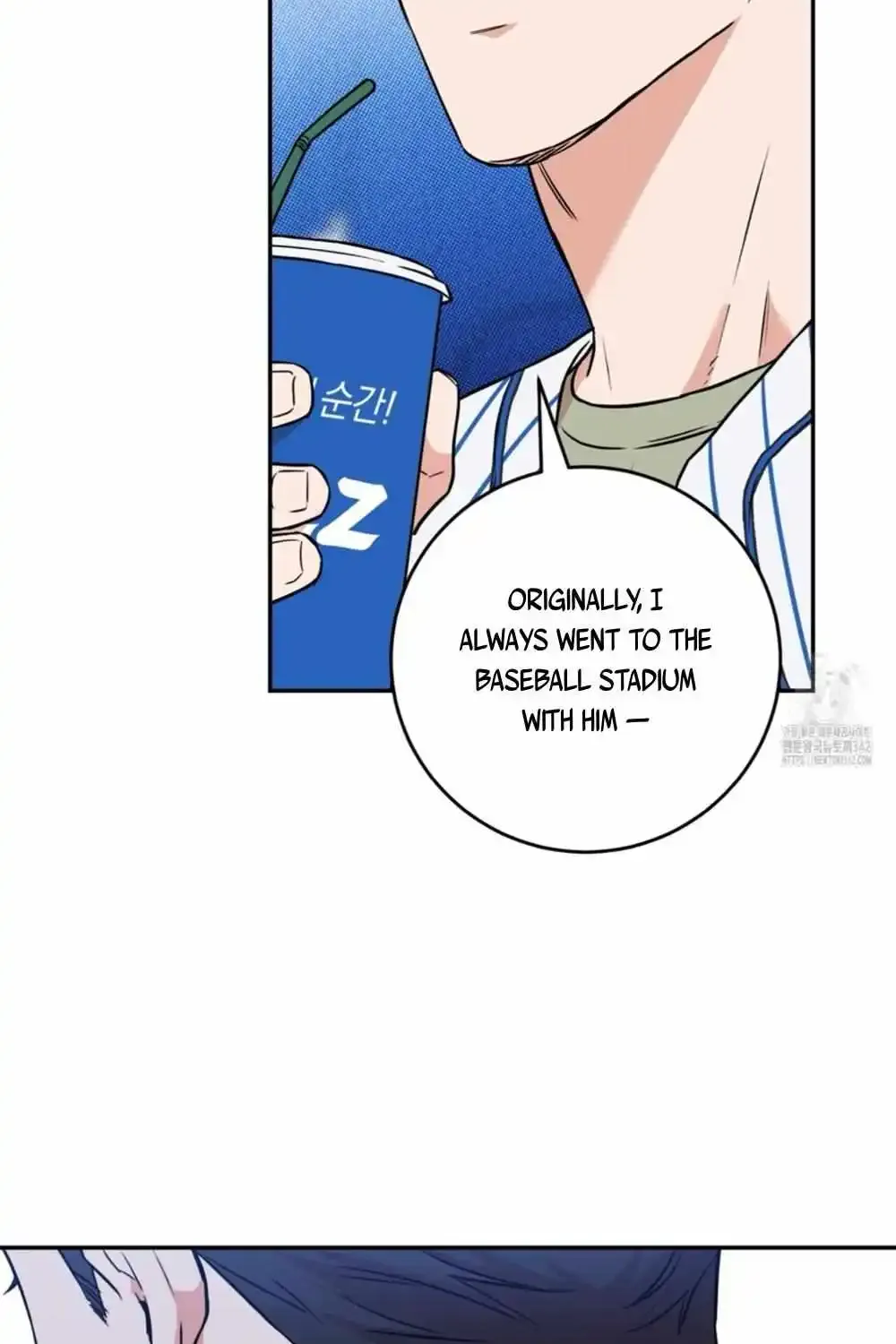 This Year Is Different Kainu Manga Chapter 2.1 Page 54