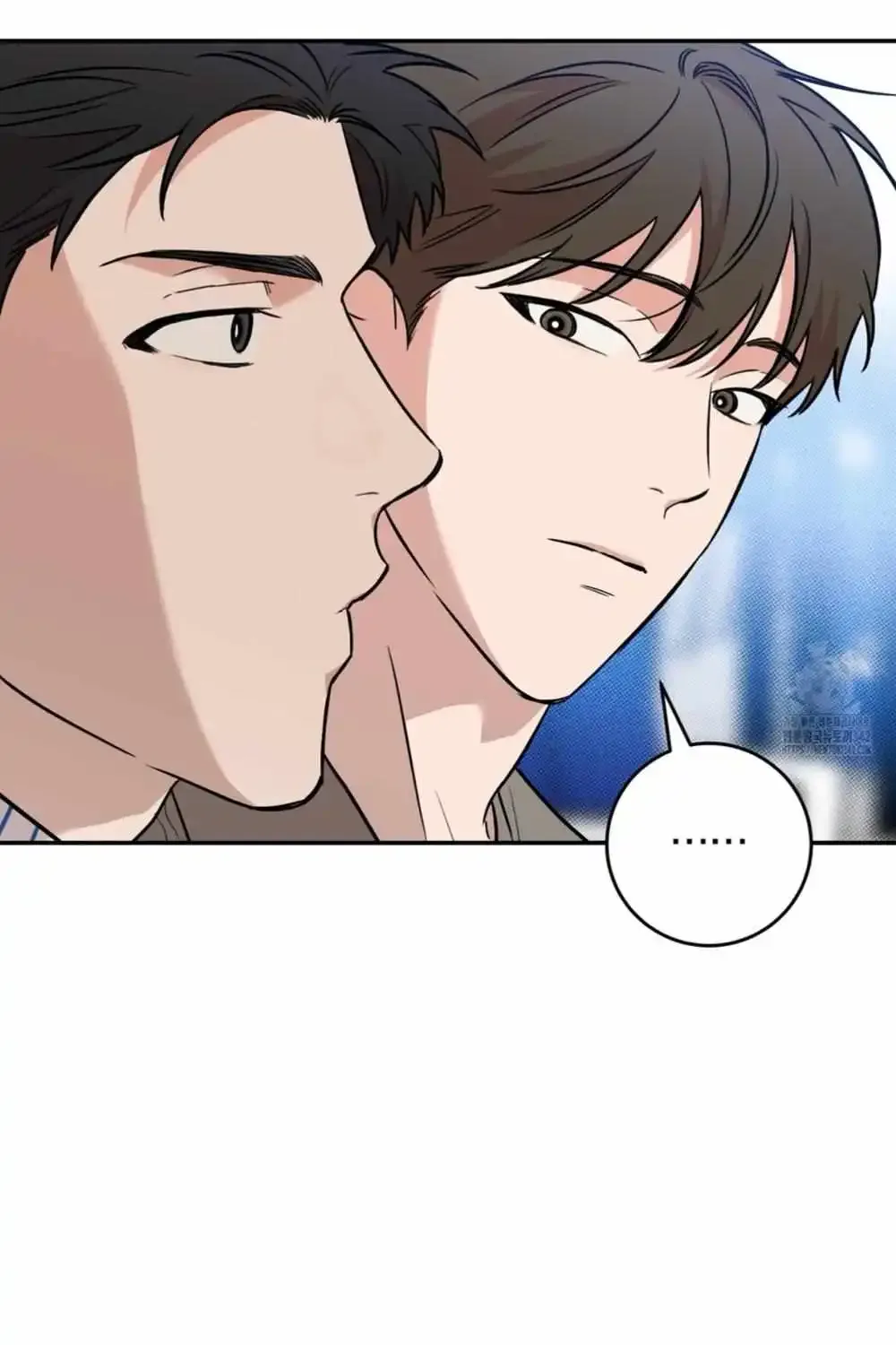 This Year Is Different Kainu Manga Chapter 2.1 Page 68