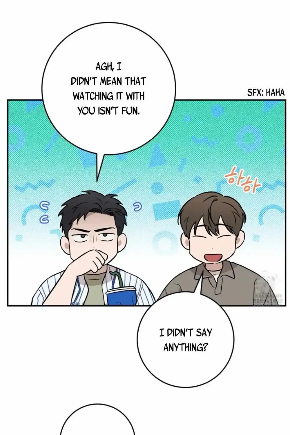 This Year Is Different Kainu Manga Chapter 2.1 Page 69