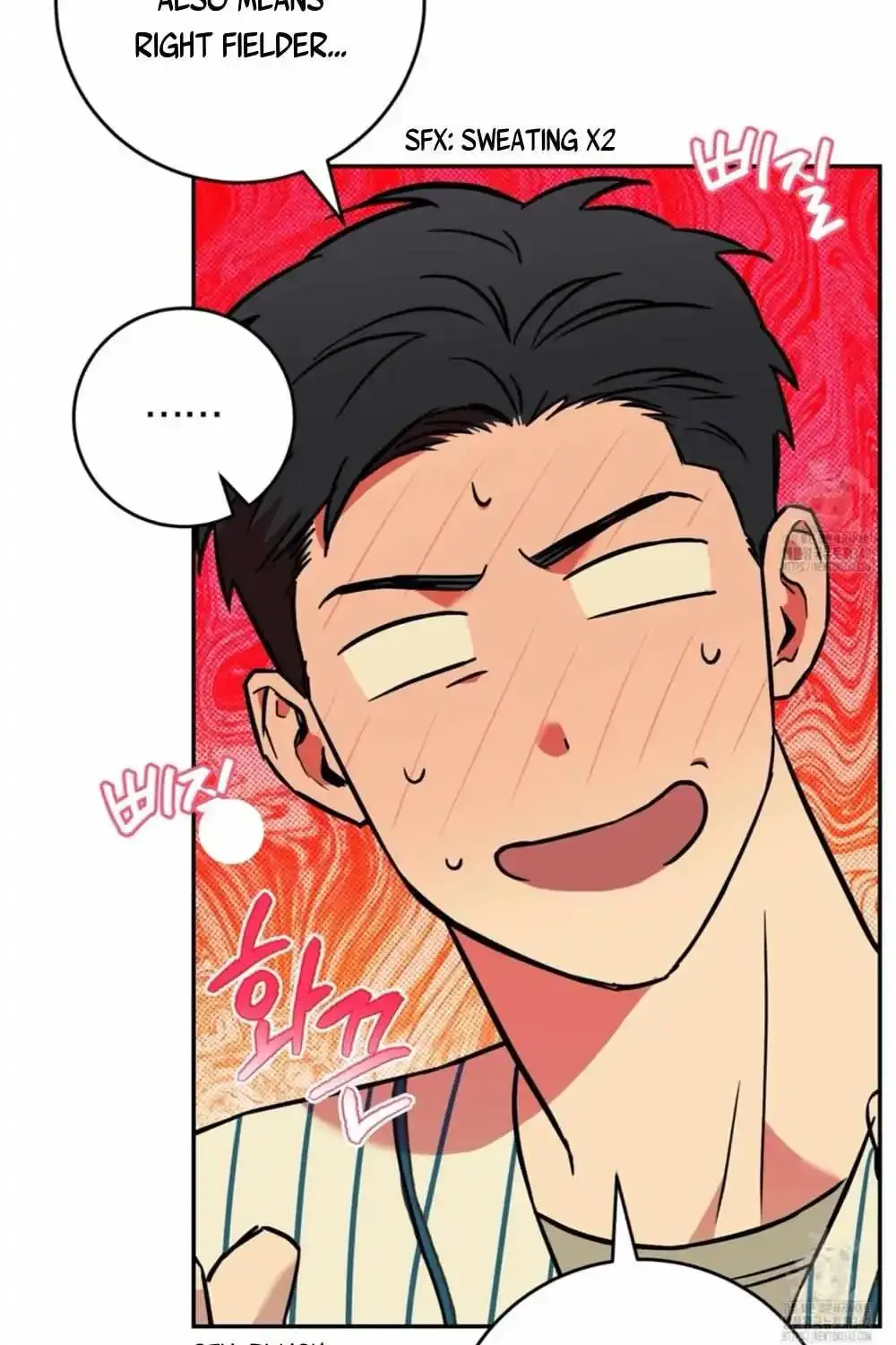 This Year Is Different Kainu Manga Chapter 2.1 Page 75