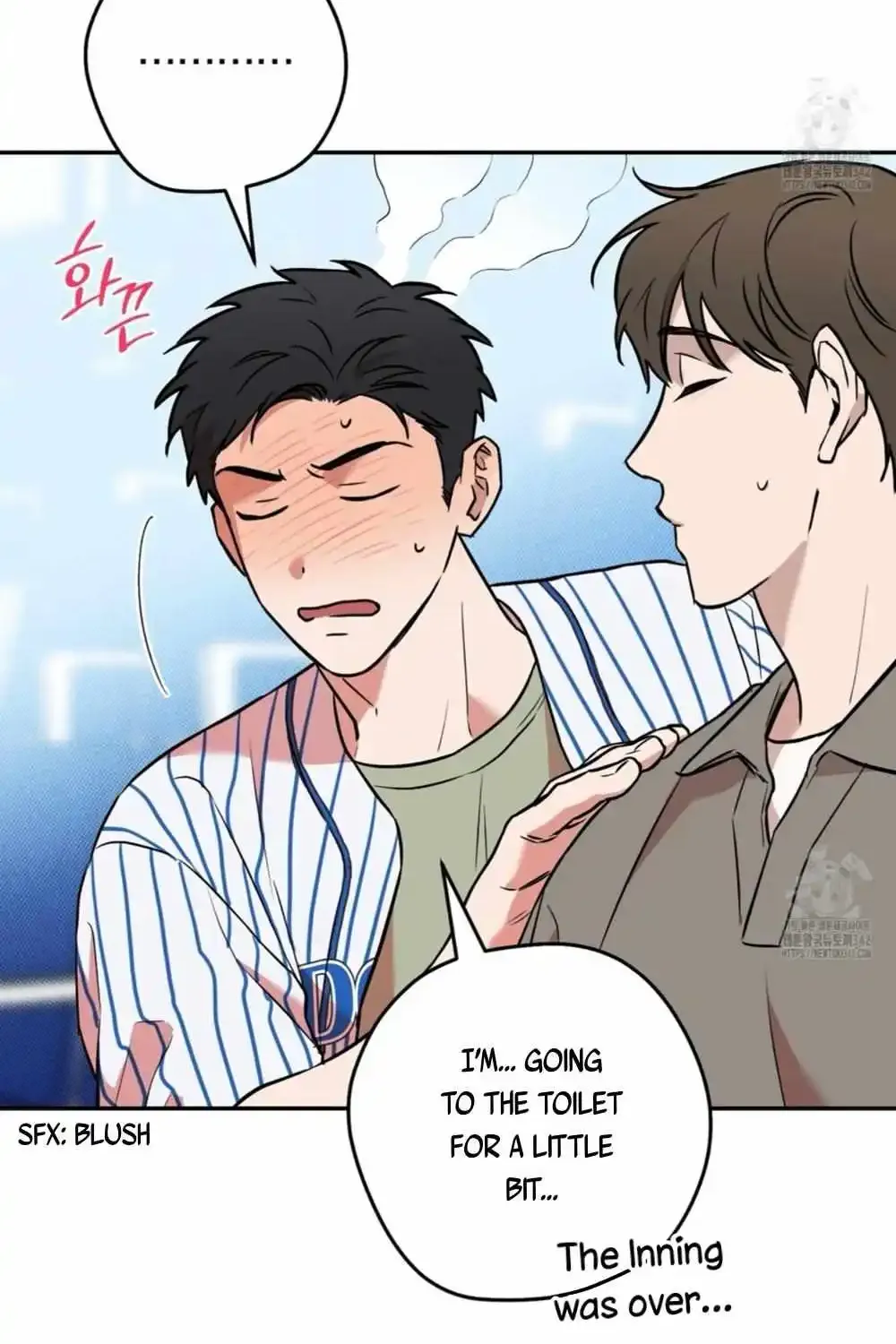 This Year Is Different Kainu Manga Chapter 2.1 Page 77