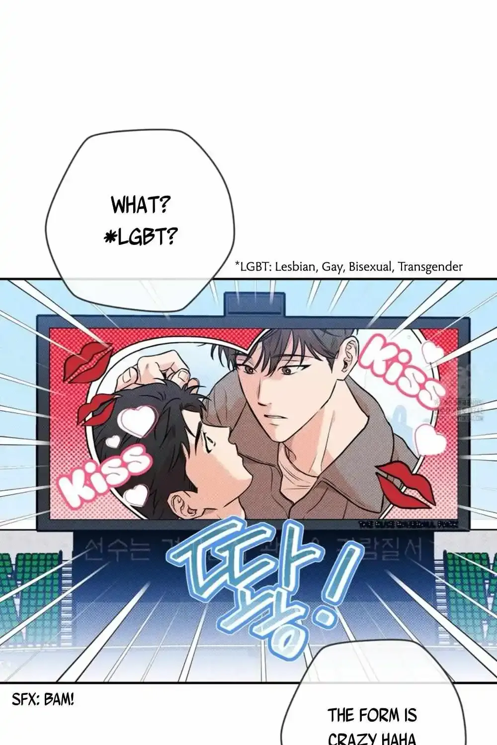 This Year Is Different Kainu Manga Chapter 2.1 Page 83