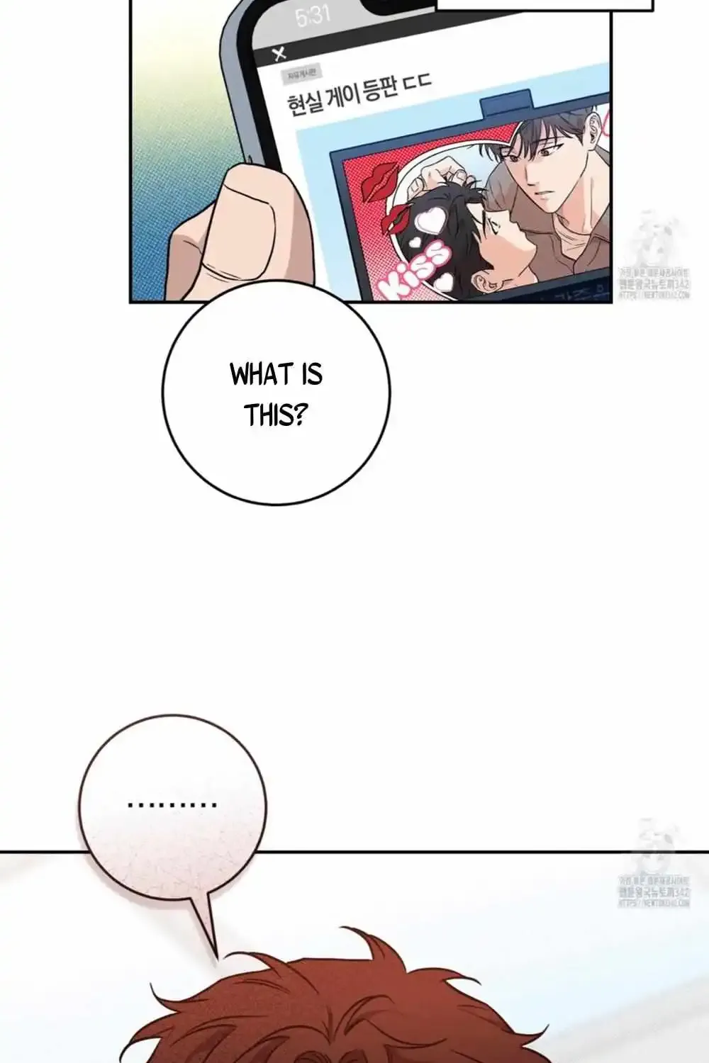 This Year Is Different Kainu Manga Chapter 2.1 Page 85