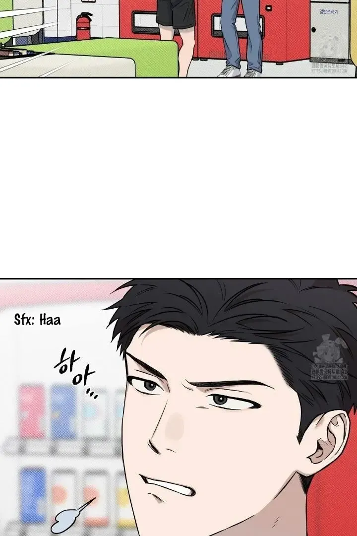 This Year Is Different Kainu Manga Chapter 1 Page 6