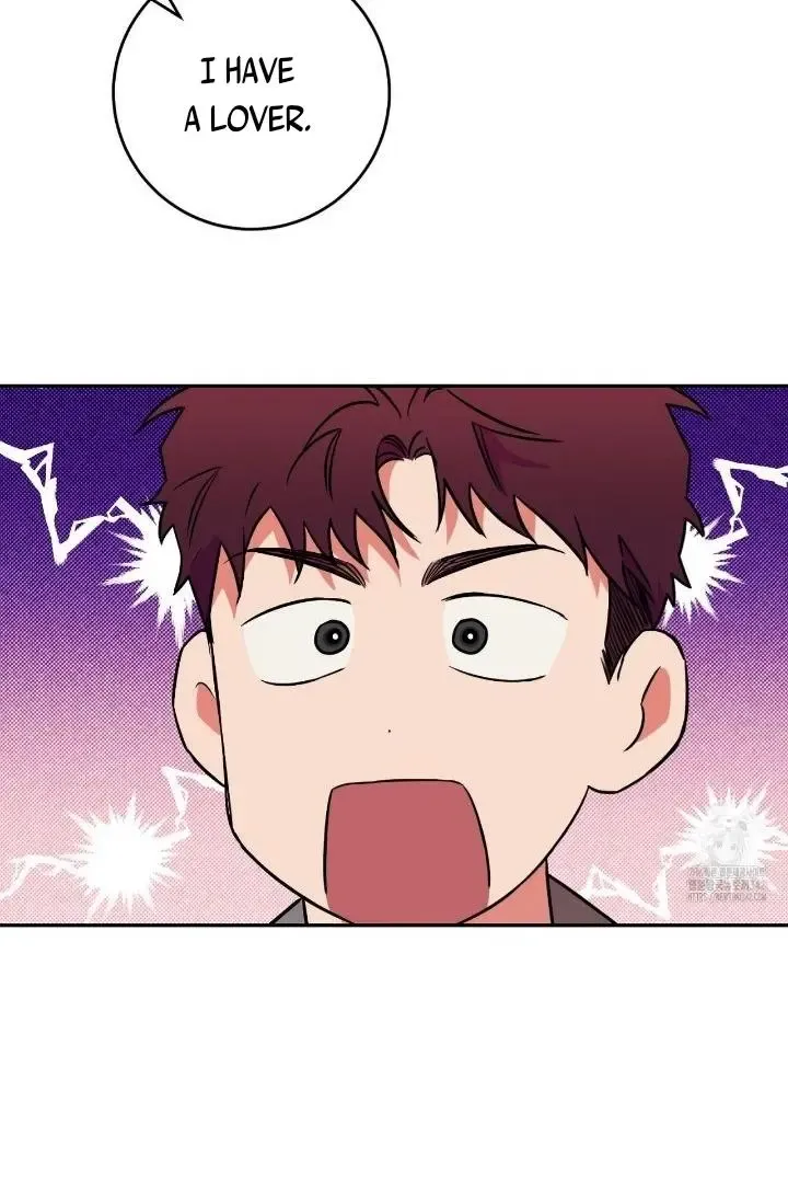 This Year Is Different Kainu Manga Chapter 1 Page 11