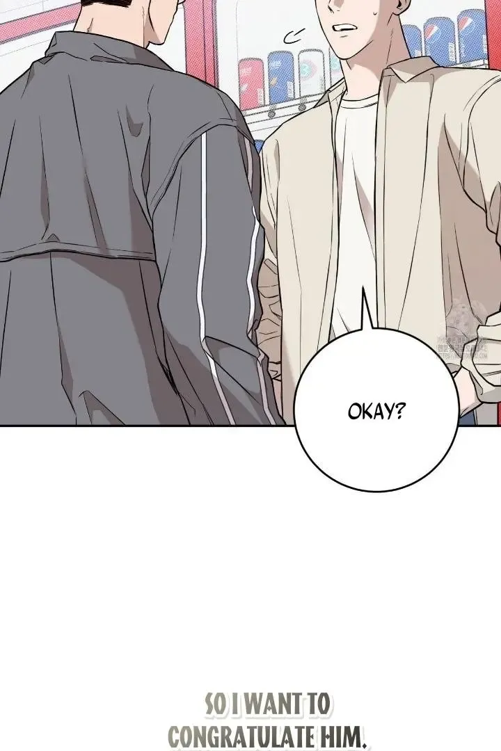 This Year Is Different Kainu Manga Chapter 1 Page 13