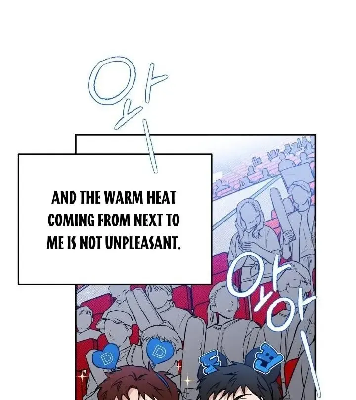 This Year Is Different Kainu Manga Chapter 1 Page 32