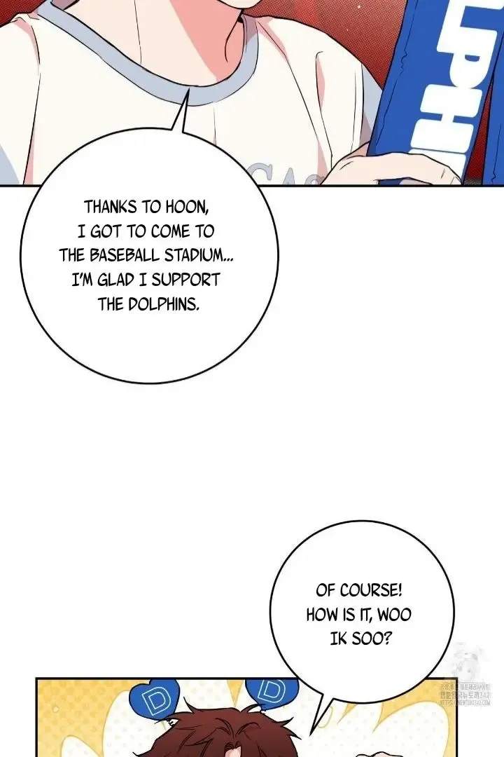 This Year Is Different Kainu Manga Chapter 1 Page 42