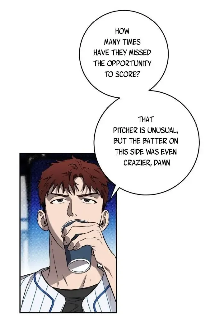 This Year Is Different Kainu Manga Chapter 1 Page 49