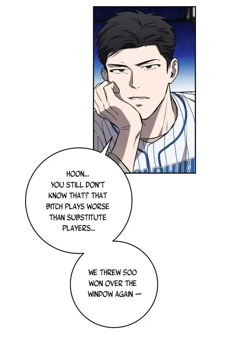 This Year Is Different Kainu Manga Chapter 1 Page 50