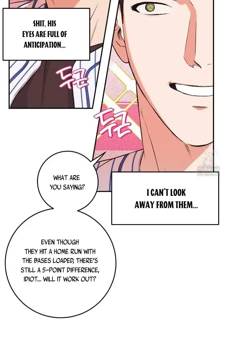 This Year Is Different Kainu Manga Chapter 1 Page 54