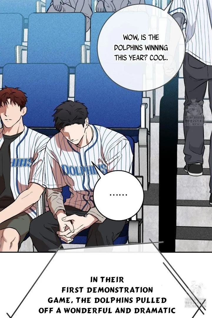 This Year Is Different Kainu Manga Chapter 1 Page 57