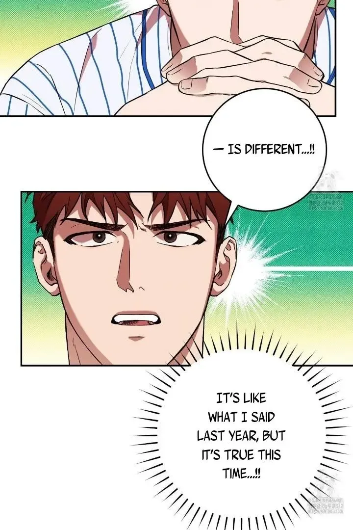 This Year Is Different Kainu Manga Chapter 1 Page 61