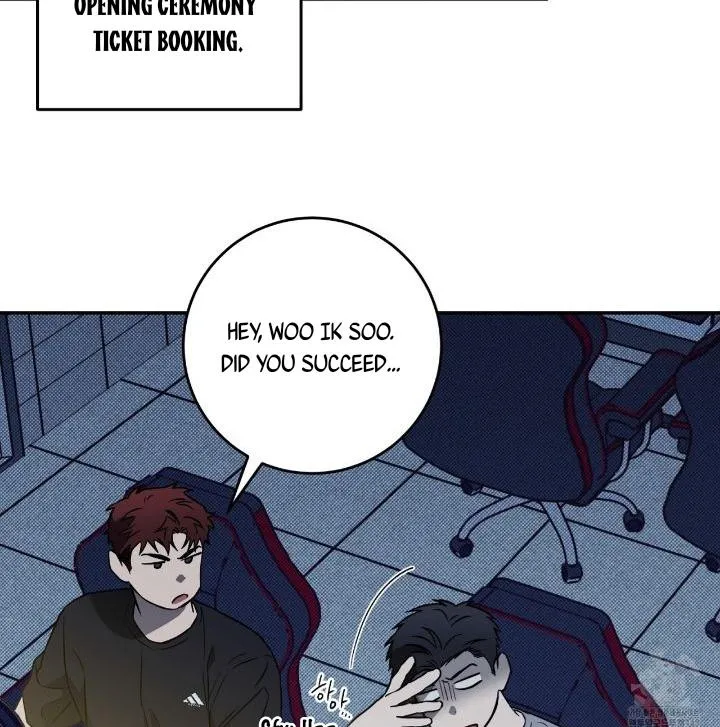 This Year Is Different Kainu Manga Chapter 1 Page 63