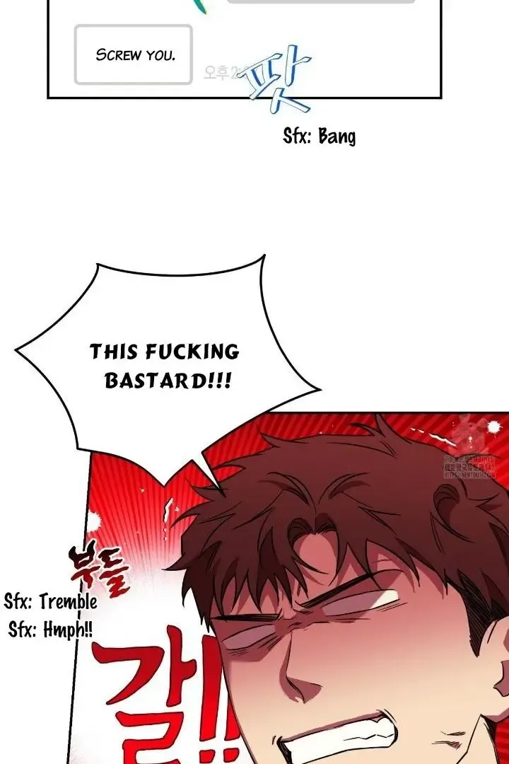 This Year Is Different Kainu Manga Chapter 1 Page 70