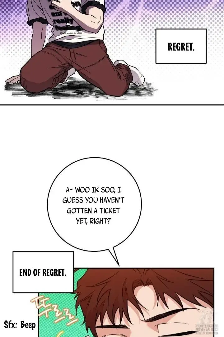 This Year Is Different Kainu Manga Chapter 1 Page 73