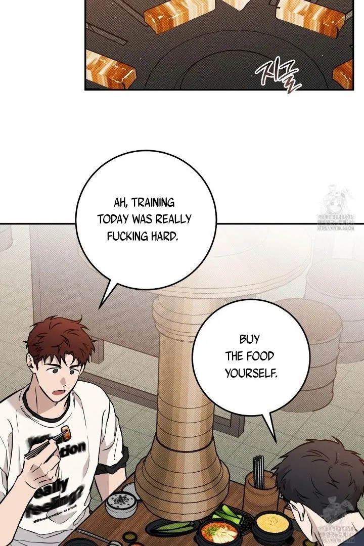 This Year Is Different Kainu Manga Chapter 1 Page 77