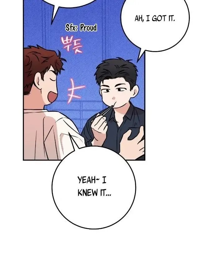 This Year Is Different Kainu Manga Chapter 1 Page 80