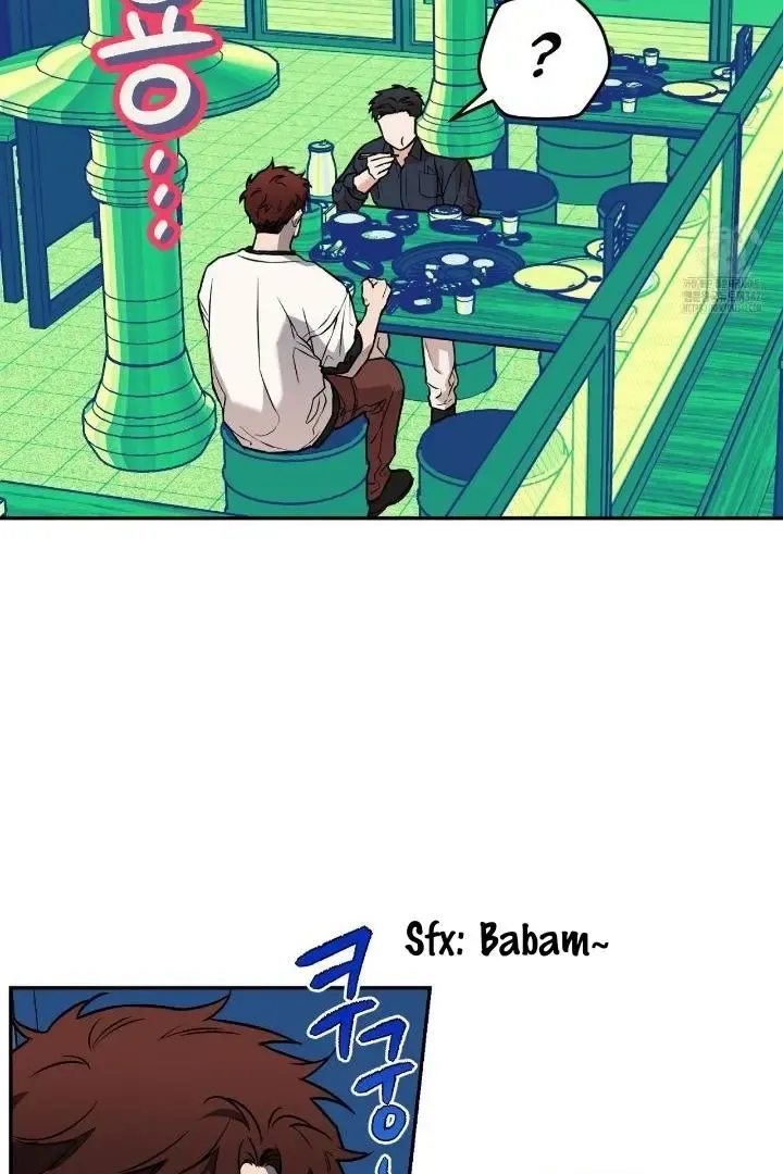 This Year Is Different Kainu Manga Chapter 1 Page 93