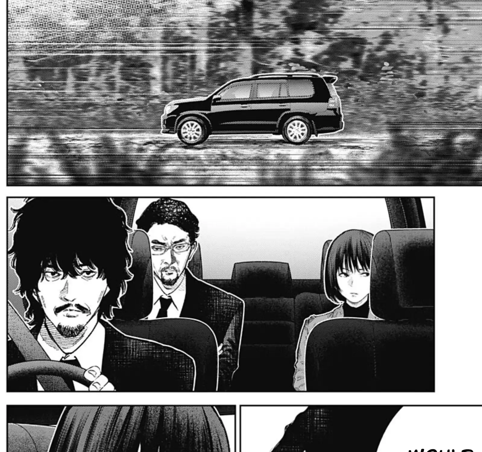 There is no true peace in this world -Shin Kamen Rider SHOCKER SIDE- Kainu Manga Chapter 65 Page 15