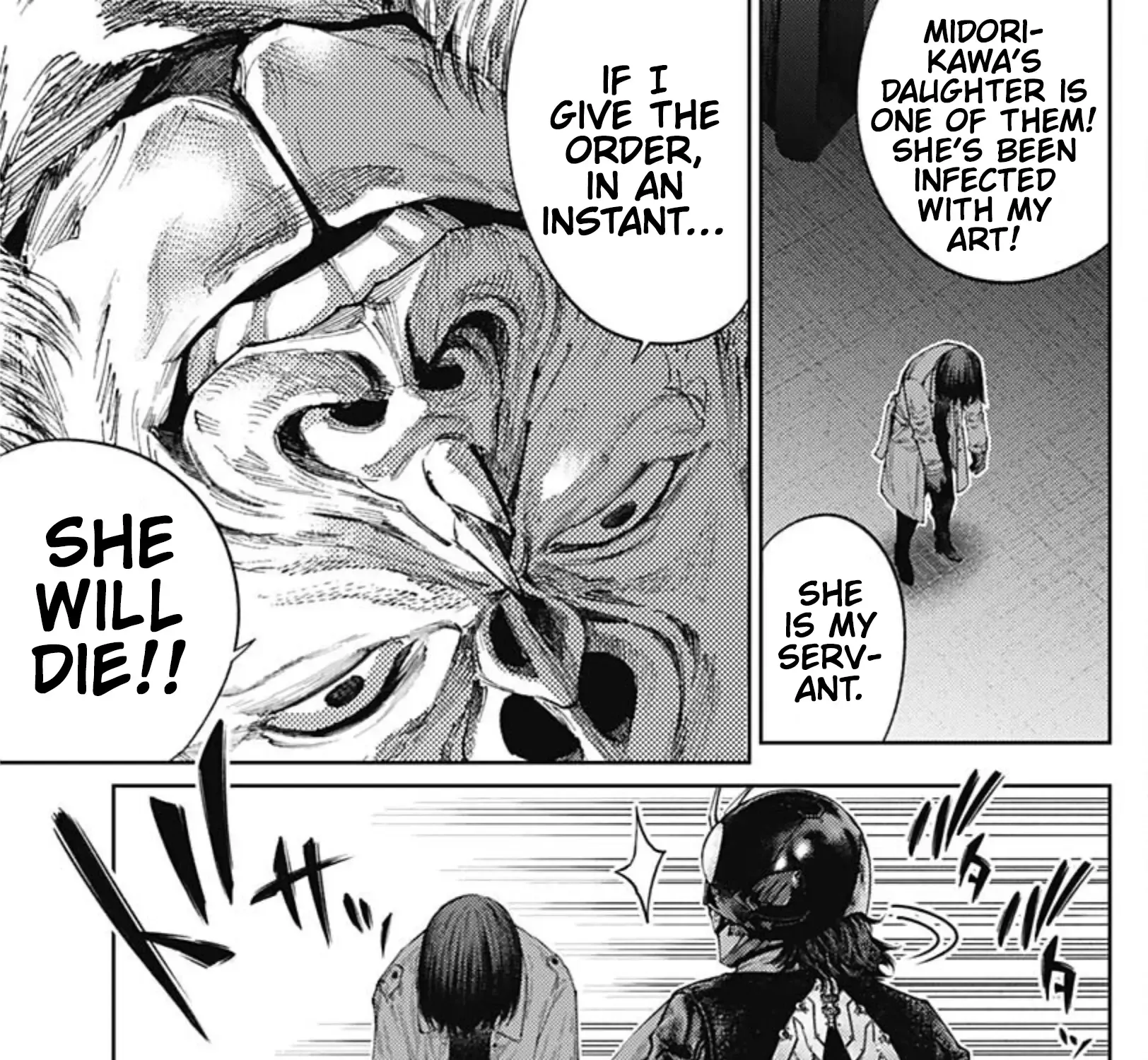 There is no true peace in this world -Shin Kamen Rider SHOCKER SIDE- Kainu Manga Chapter 63 Page 17