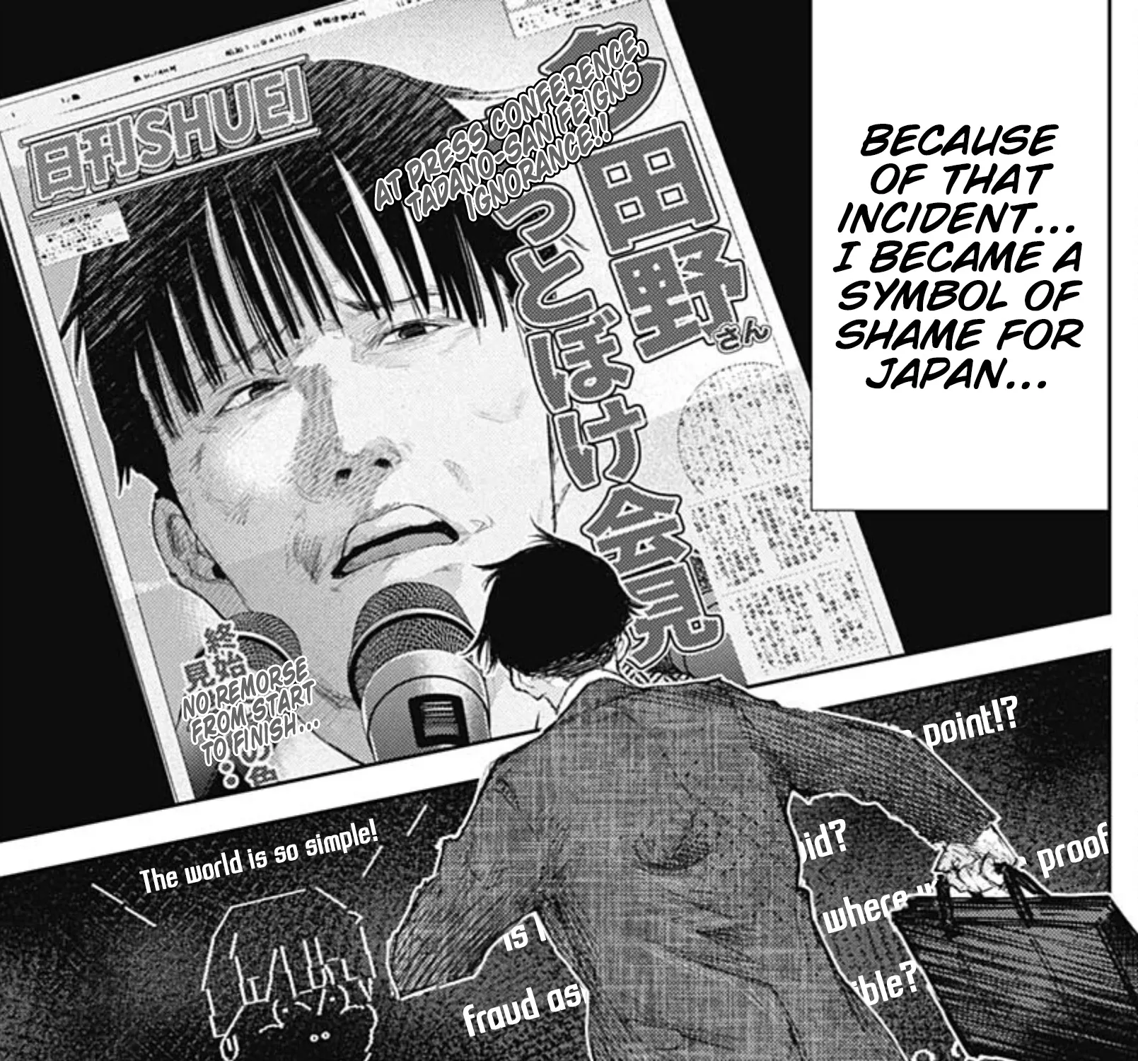 There is no true peace in this world -Shin Kamen Rider SHOCKER SIDE- Kainu Manga Chapter 38 Page 5