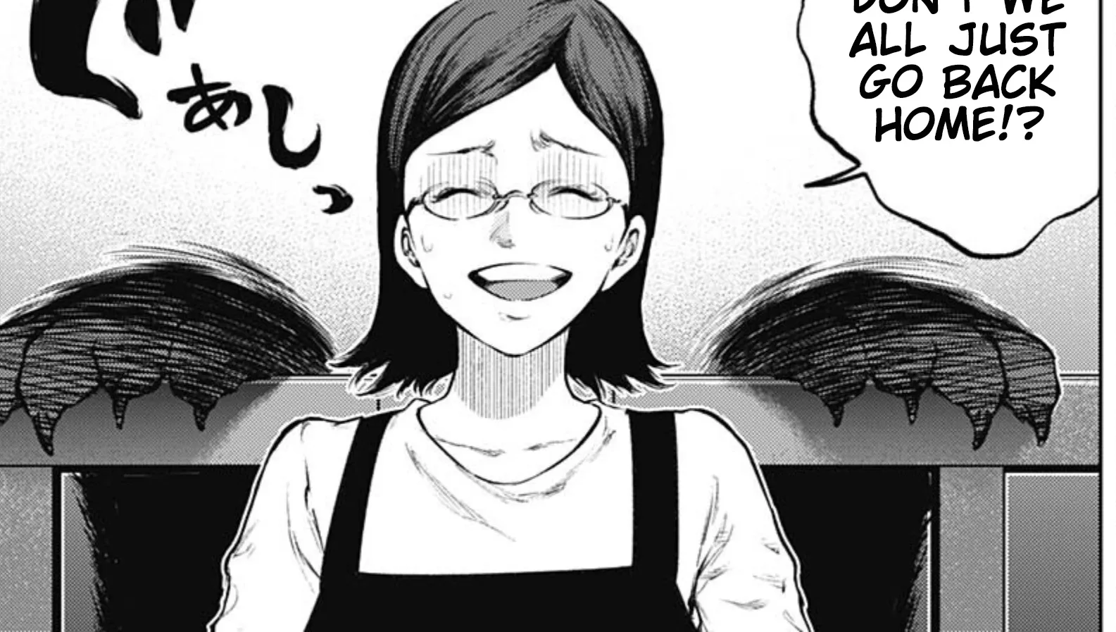 There is no true peace in this world -Shin Kamen Rider SHOCKER SIDE- Kainu Manga Chapter 36 Page 30