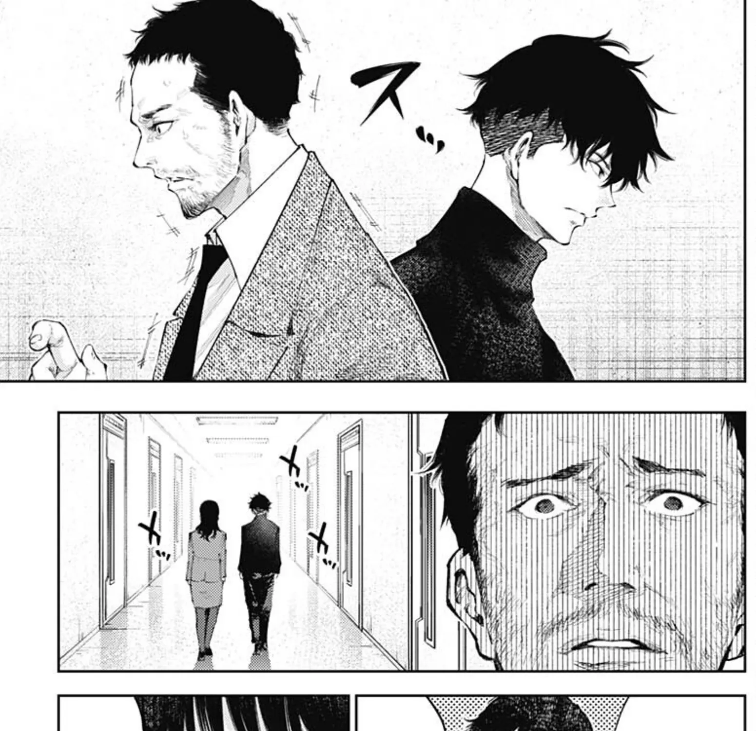 There is no true peace in this world -Shin Kamen Rider SHOCKER SIDE- Kainu Manga Chapter 35 Page 17