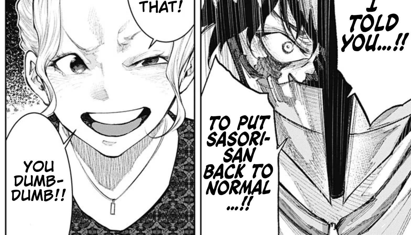 There is no true peace in this world -Shin Kamen Rider SHOCKER SIDE- Kainu Manga Chapter 29 Page 24