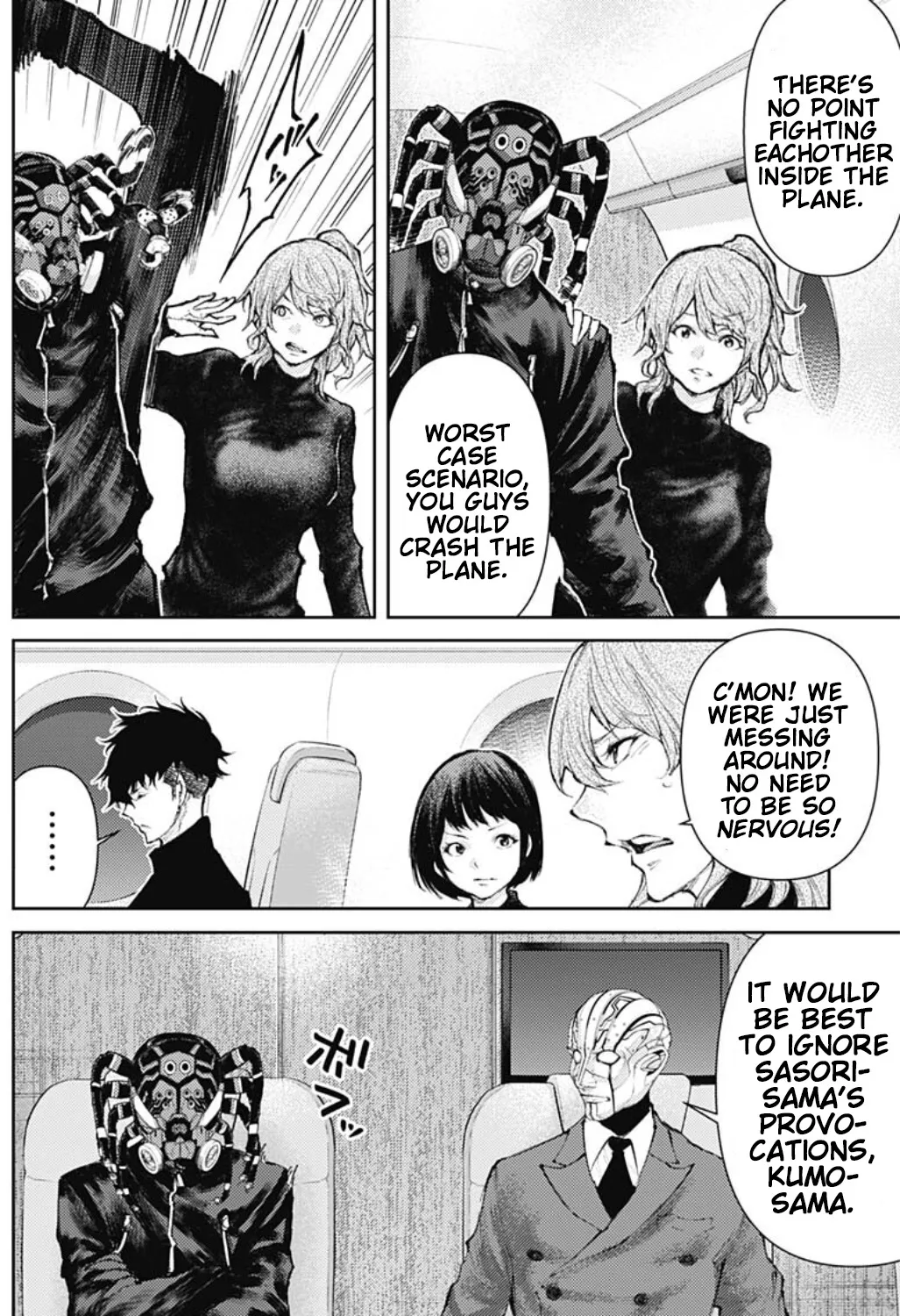 There is no true peace in this world -Shin Kamen Rider SHOCKER SIDE- Kainu Manga Chapter 19 Page 31