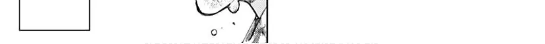 There is no true peace in this world -Shin Kamen Rider SHOCKER SIDE- Kainu Manga Chapter 11 Page 10