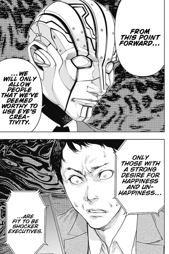 There is no true peace in this world -Shin Kamen Rider SHOCKER SIDE- Kainu Manga Chapter 8 Page 3