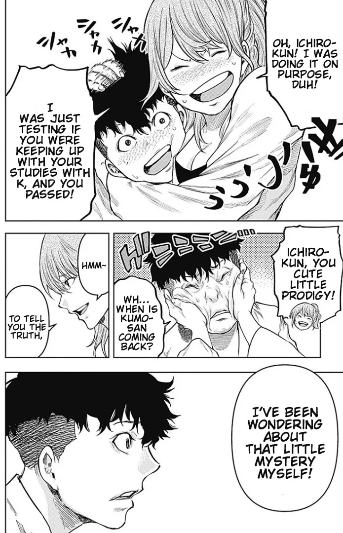 There is no true peace in this world -Shin Kamen Rider SHOCKER SIDE- Kainu Manga Chapter 6 Page 6