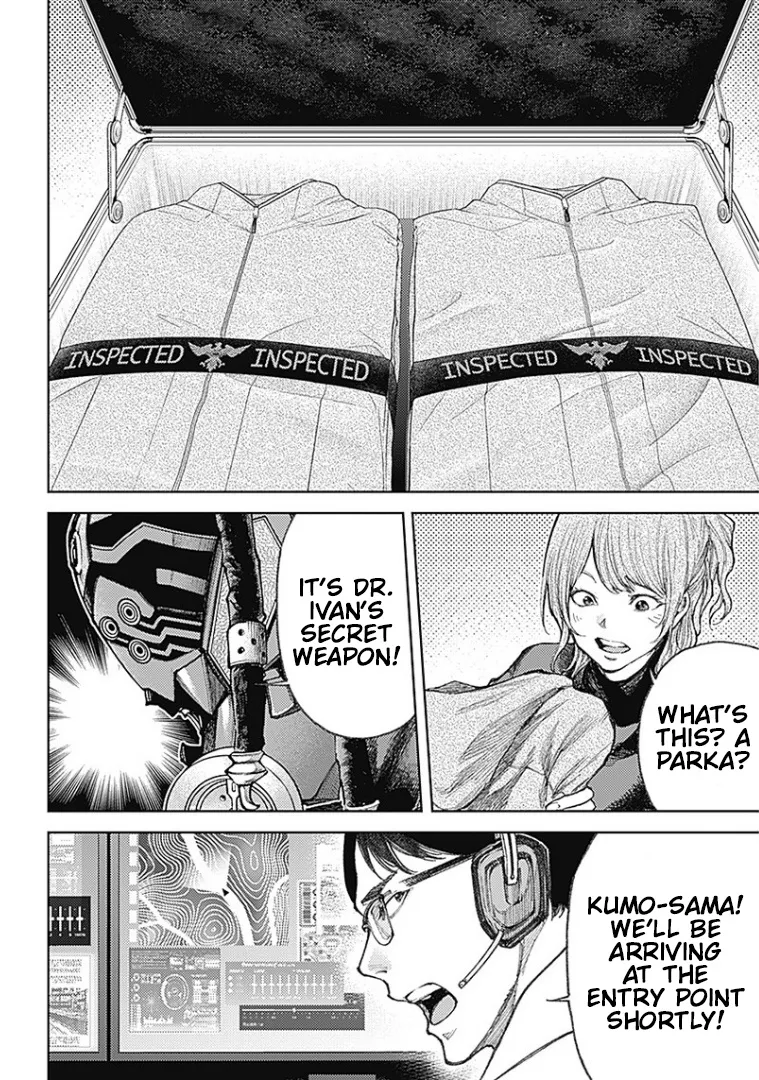 There is no true peace in this world -Shin Kamen Rider SHOCKER SIDE- Kainu Manga Chapter 3 Page 4