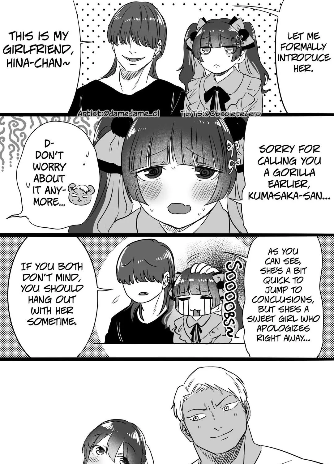 Charao-kun to Seiso-chan Kainu Manga Chapter 51 Page 1