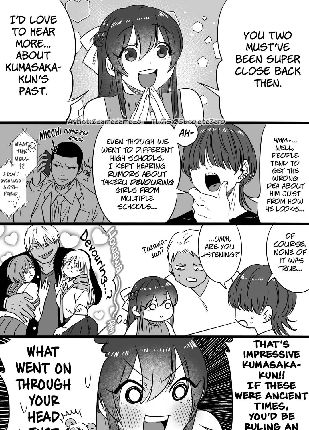 Charao-kun to Seiso-chan Kainu Manga Chapter 49 Page 3
