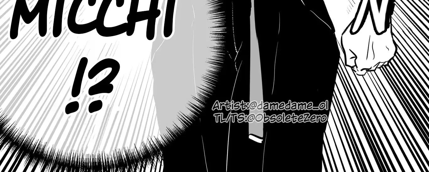 Charao-kun to Seiso-chan Kainu Manga Chapter 47 Page 4