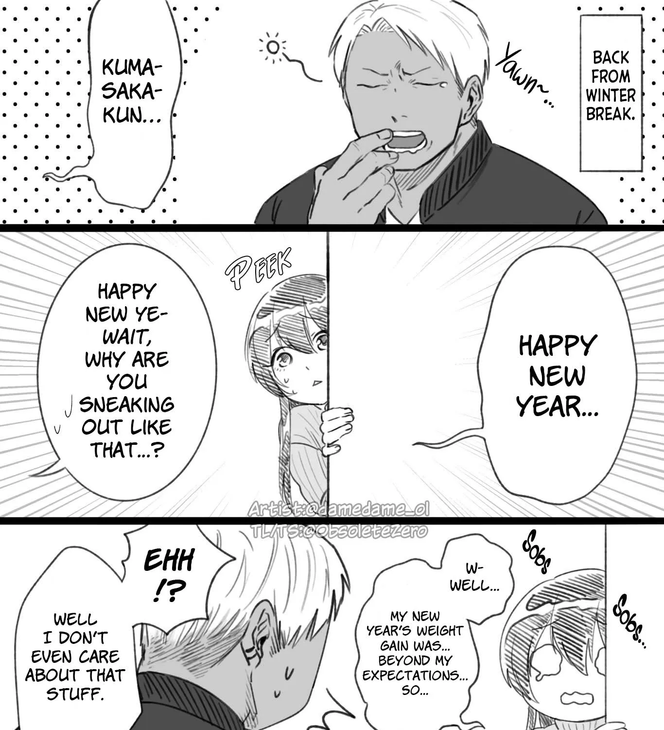 Charao-kun to Seiso-chan Kainu Manga Chapter 43 Page 1