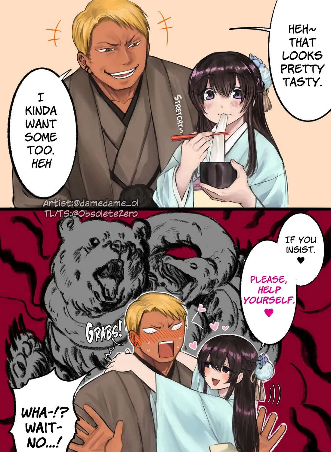 Charao-kun to Seiso-chan Kainu Manga Chapter 42 Page 1