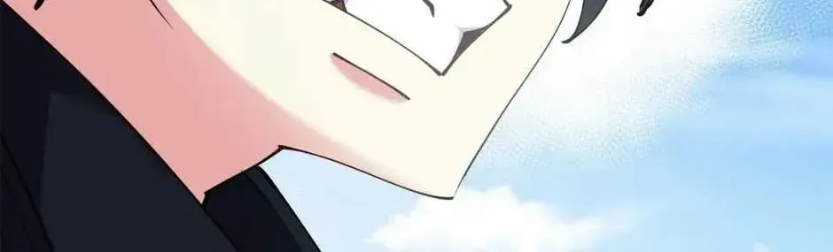 Super God System Kainu Manga Chapter 129 Page 87