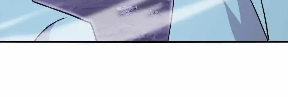 Super God System Kainu Manga Chapter 120 Page 51